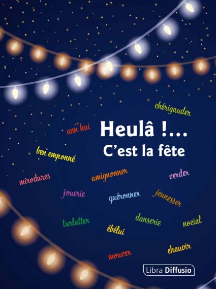 heula-cest-la-fete.jpg