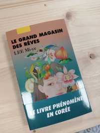 Galerie 1705574213 #21